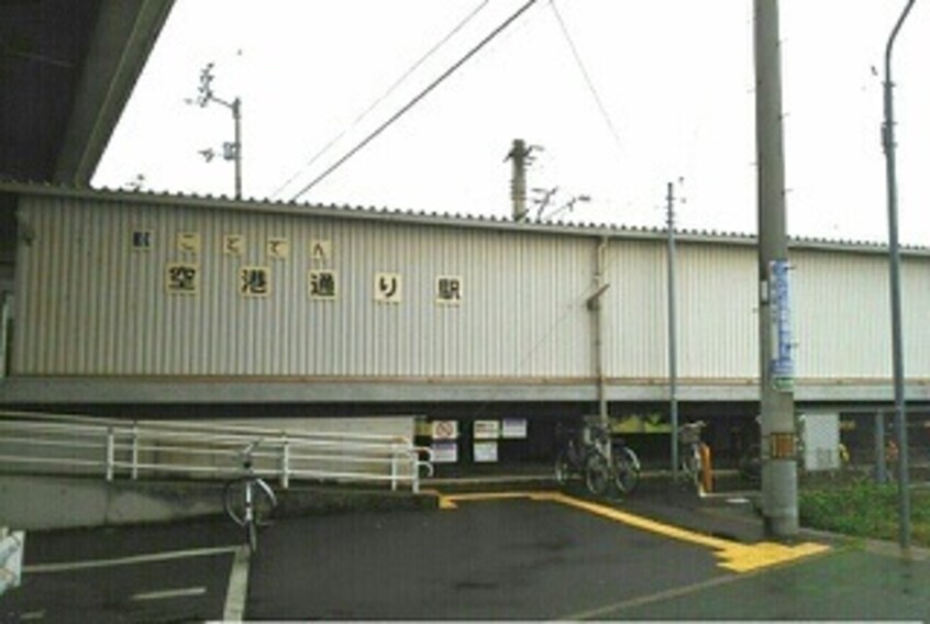 その他 ブライトサンライズ　Ｂ