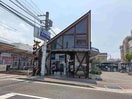 琴電栗林駅まで404m フレグランス桜町