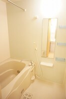 バス／シャワールーム等 アルカディアＡ