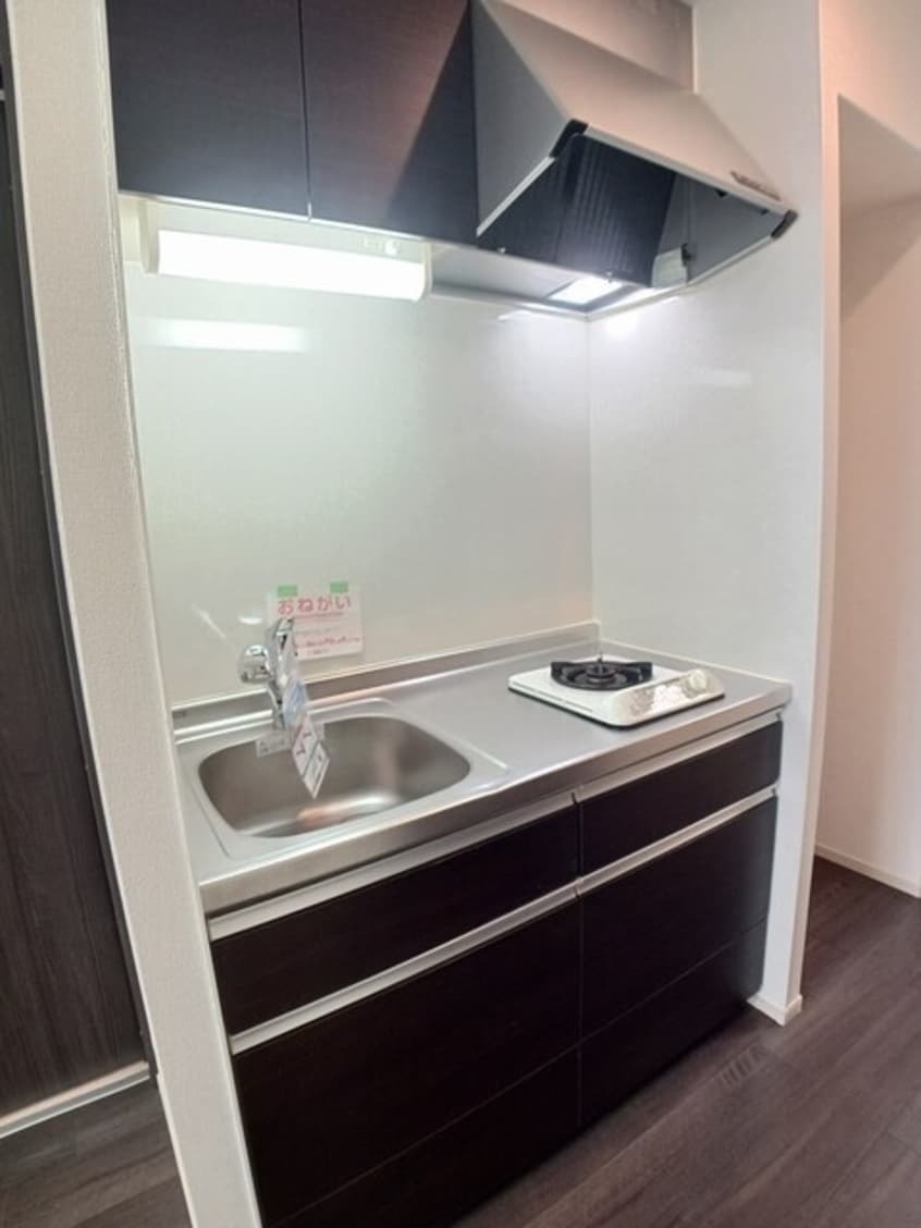 キッチン メゾン　ド　フルールⅡ