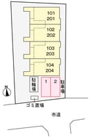 駐車場 メゾン　ド　フルールⅡ