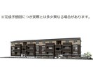 J.リヴェール高松西宝町 A棟の外観