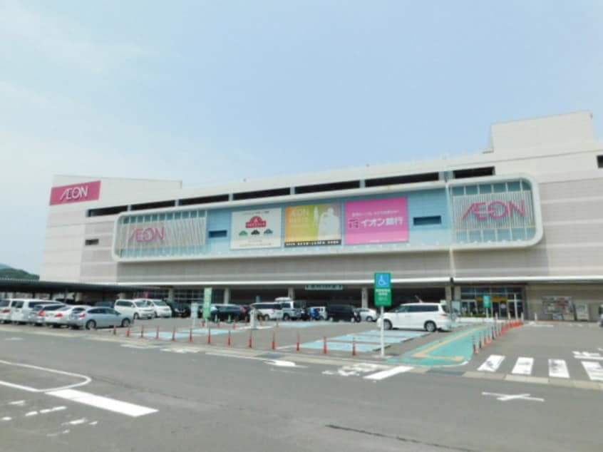 イオンモール高松（1428ｍ） ゆがふテラスⅠ