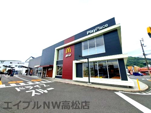 マクドナルド 香西店(ファストフード)まで618m ゆがふテラスⅠ