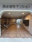  西本番町マンション