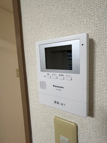  西本番町マンション