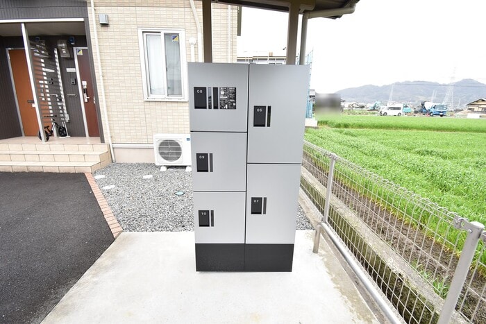 宅配ボックス（Ｃ棟） グランツ上薬王寺 C棟