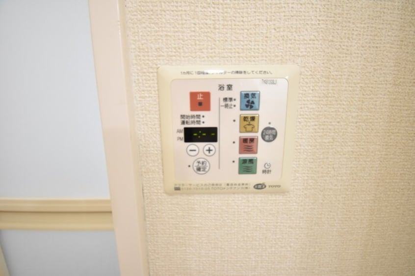 浴室換気乾燥機 グラン・ノーブル A棟