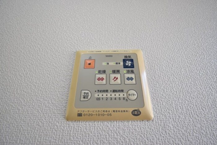 浴室換気乾燥機 グレイスフルＫ