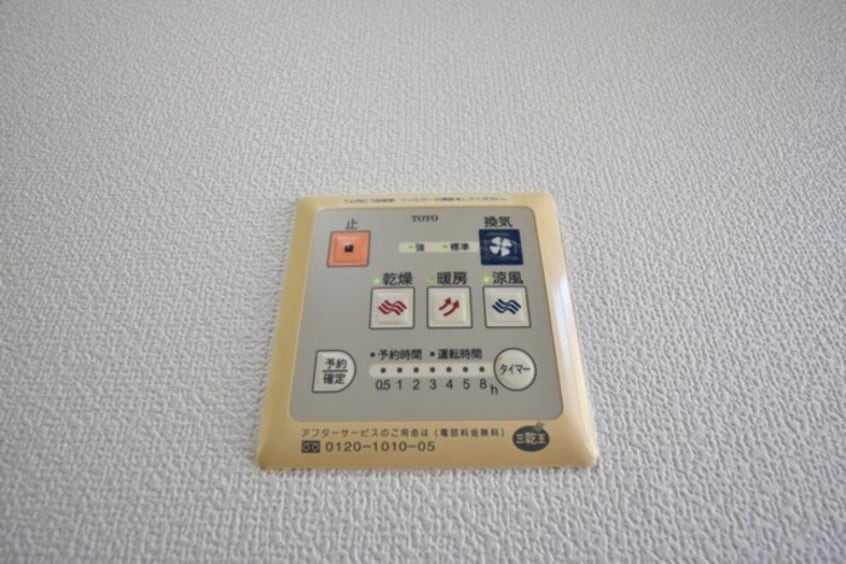 浴室換気乾燥機 グレイスフルＫ