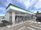 ファミリーマート サンフラワー通り店(コンビニ)まで549m グレイスフルＫ