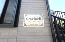 銘板 グレイスフルＫ