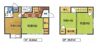 間取図 伏石町一戸建