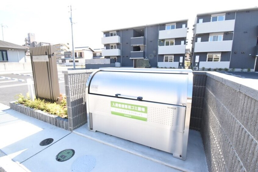 ゴミ庫 ナーブ屋島 B棟