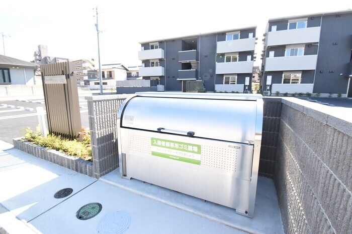 ゴミ庫 ナーブ屋島 B棟