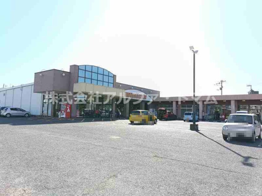 マルヨシセンター(スーパー)まで643m ナーブ屋島 B棟