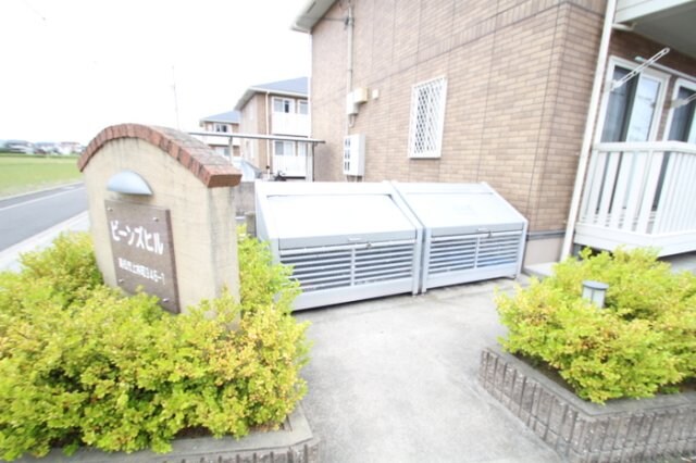 その他共有部分 ビーンズヒル B棟