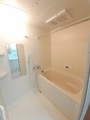 バス／シャワールーム等 グランディール・Ｓ