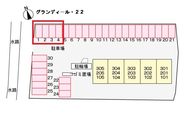 駐車場 グランディール・Ｓ