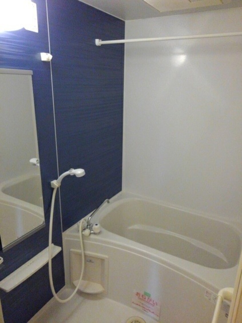 バス／シャワールーム等 サン　マーベラス　Ｂ