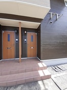 その他共有部分 ファンエィム・ふじ