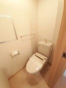 トイレ アルドーレ・カーサ　ナカヤマ