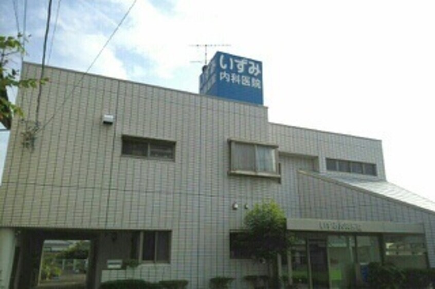 その他 アルドーレ・カーサ　ナカヤマ