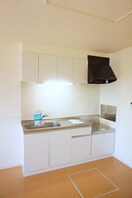 キッチン グリーン　ハイツ