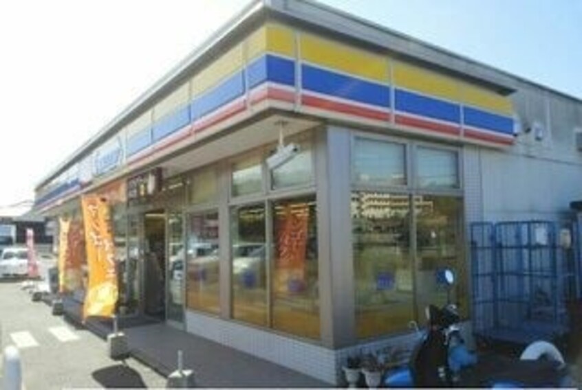 その他 グリーン　ハイツ