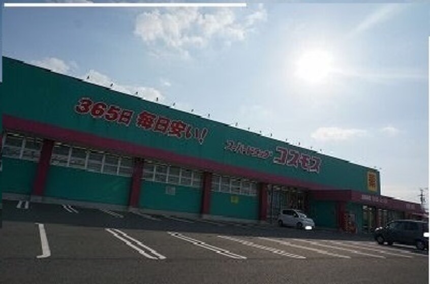 その他 ルーベル上林　Ａ