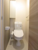 トイレ メゾンシャルム春日