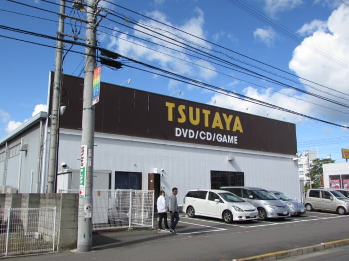 ＴＳＵＴＡＹＡ屋島店 約1,983ｍ 徒歩 約25分 メゾンシャルム春日