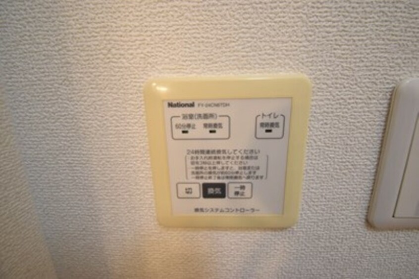 換気システムコントローラー Ｔ’ｓスクエア D棟