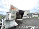 みやべ耳鼻咽喉科クリニック(病院)まで469m S-RESIDENCE中新町avelis