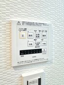  S-RESIDENCE中新町avelis