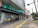 東進衛星予備校菊池寛通り校(予備校)まで238m S-RESIDENCE中新町avelis