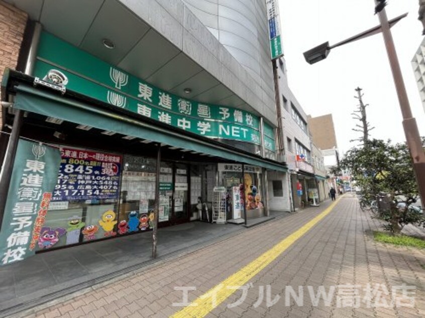 東進衛星予備校菊池寛通り校(予備校)まで238m S-RESIDENCE中新町avelis