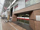 香川銀行本店南新町出張所(銀行)まで216m S-RESIDENCE中新町avelis