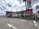 ガスト　屋島店 469m S-RESIDENCE中新町avelis