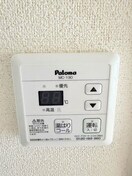  コーポソレイユ