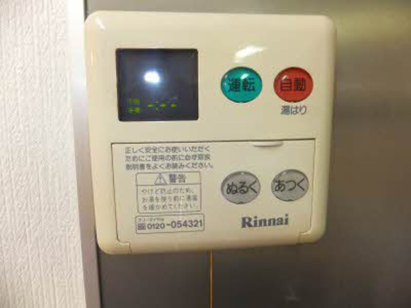  レーベンスクエア