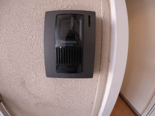  屋島フレグランス A棟