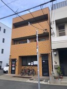 照島マンションの外観