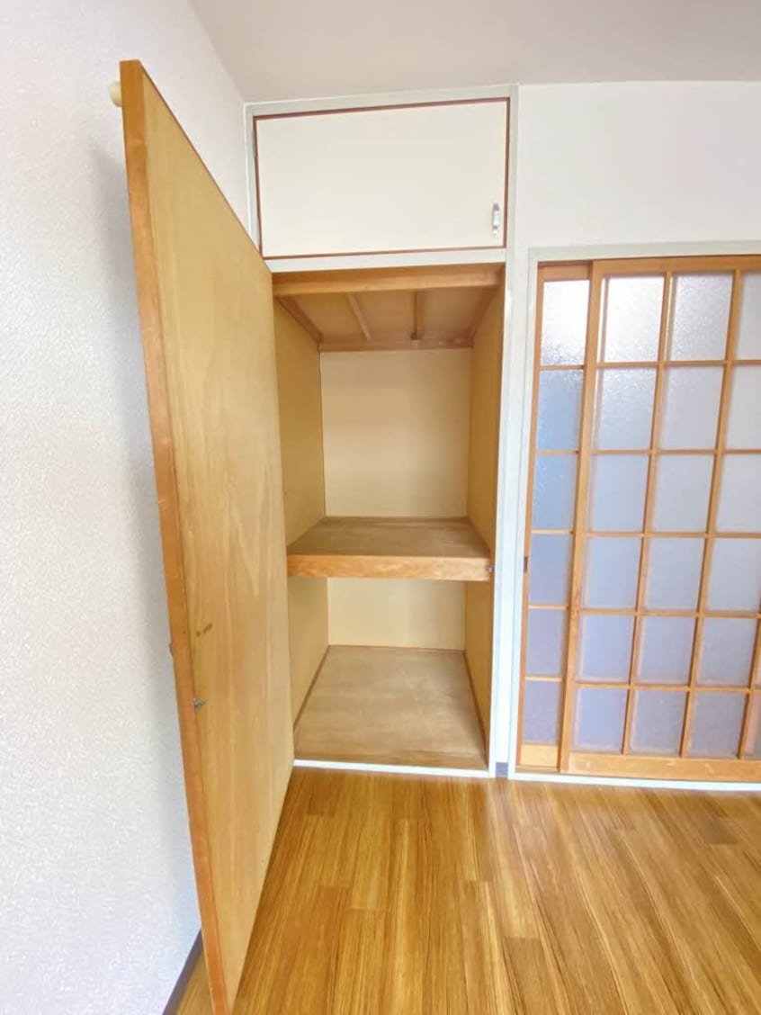  エルディム今原