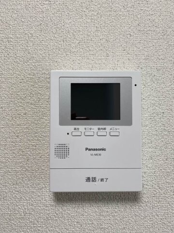  エルディム今原