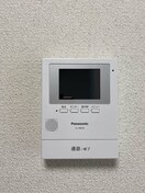  エルディム今原