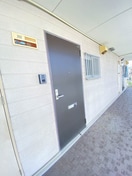  エルディム今原