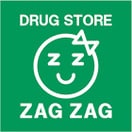 ZAG ZAG(ザグザグ) 中央インター店(ドラッグストア)まで324m フィネス2000