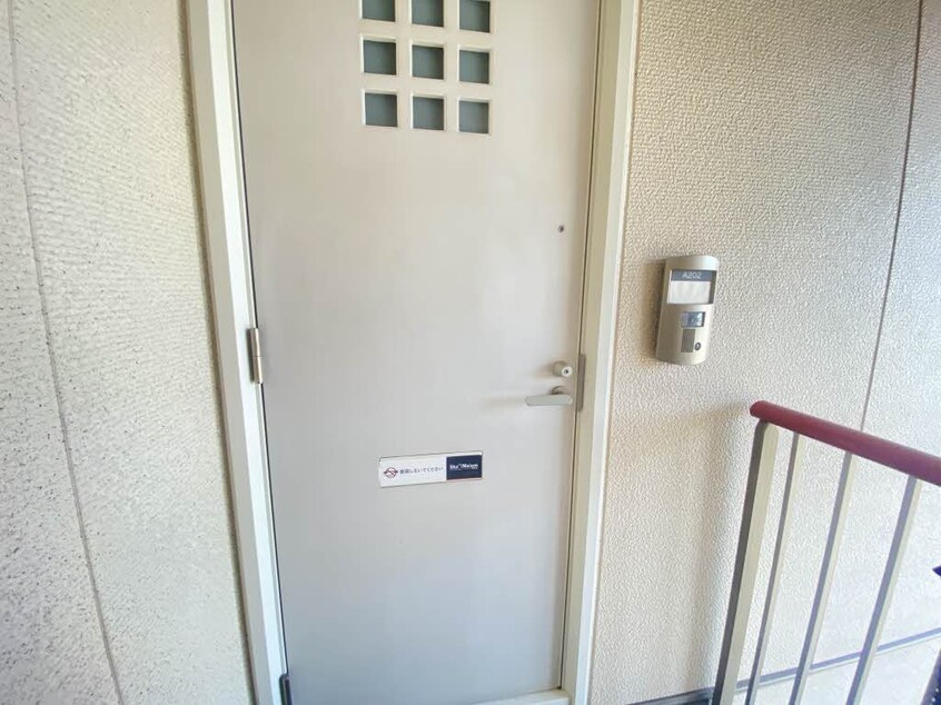  オレンジテラス A棟