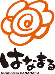 はなまるうどん高松中央インター店(その他飲食（ファミレスなど）)まで865m オレンジテラス B棟